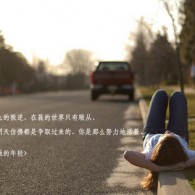 word文档2019官方下载电脑版