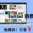 118图库彩图区i1121